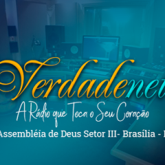Administrador